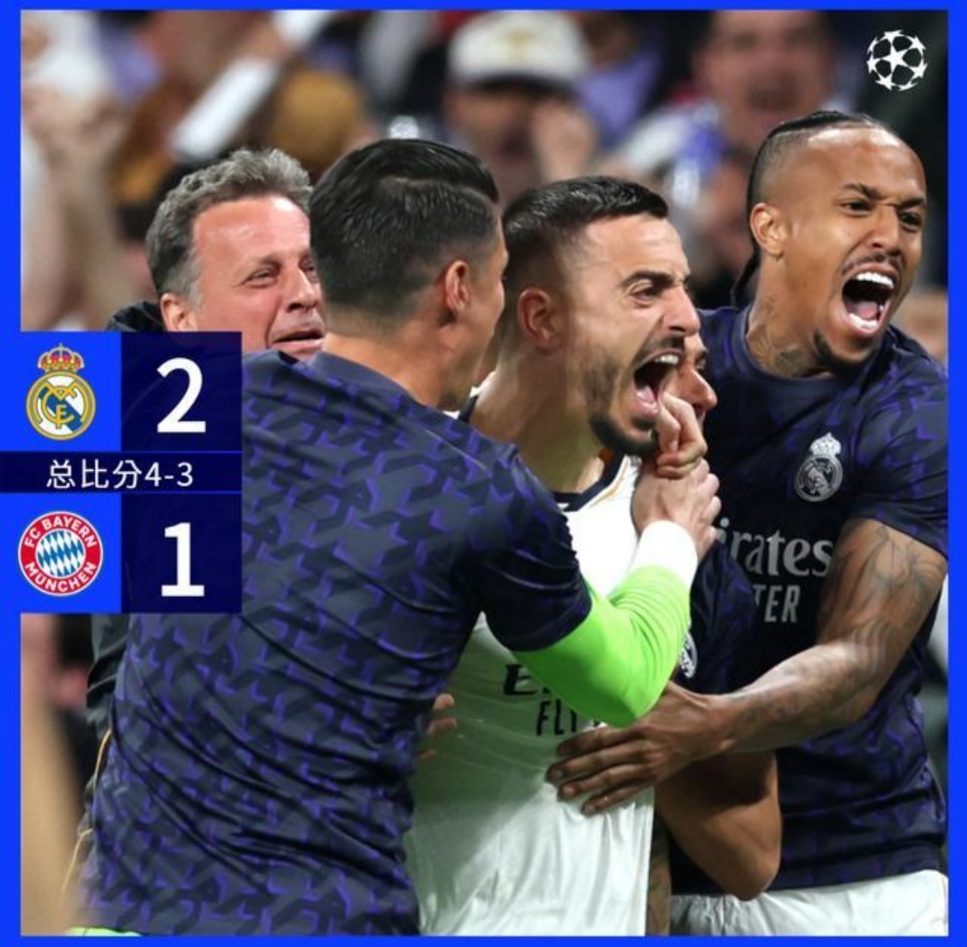 爱游戏体育-加时末段欧冠焦点战;皇家马德里豪取连胜;悬念犹存;心理建设被强调的简单介绍