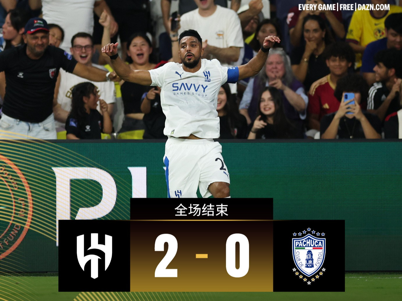 爱游戏app下载-赛前突围战来临，纽卡斯尔围绕德国杯造点机会，目标明确，球探报告显示潜力的简单介绍